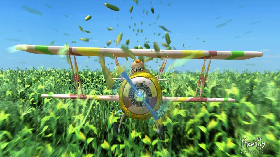Bamba Airplane